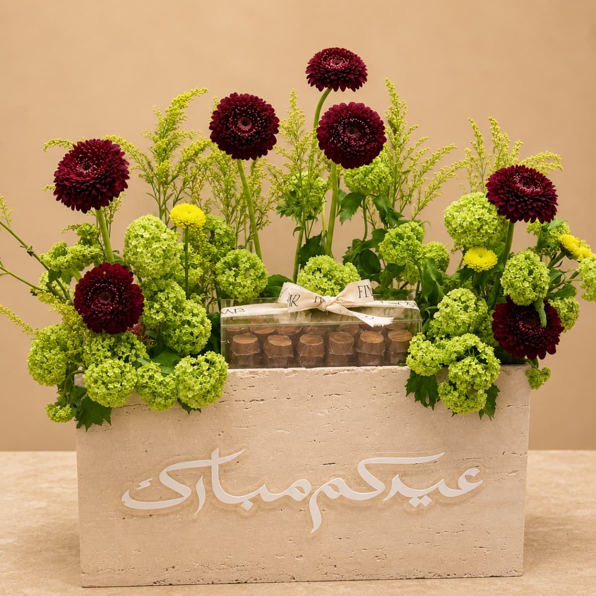 Garden Éclat