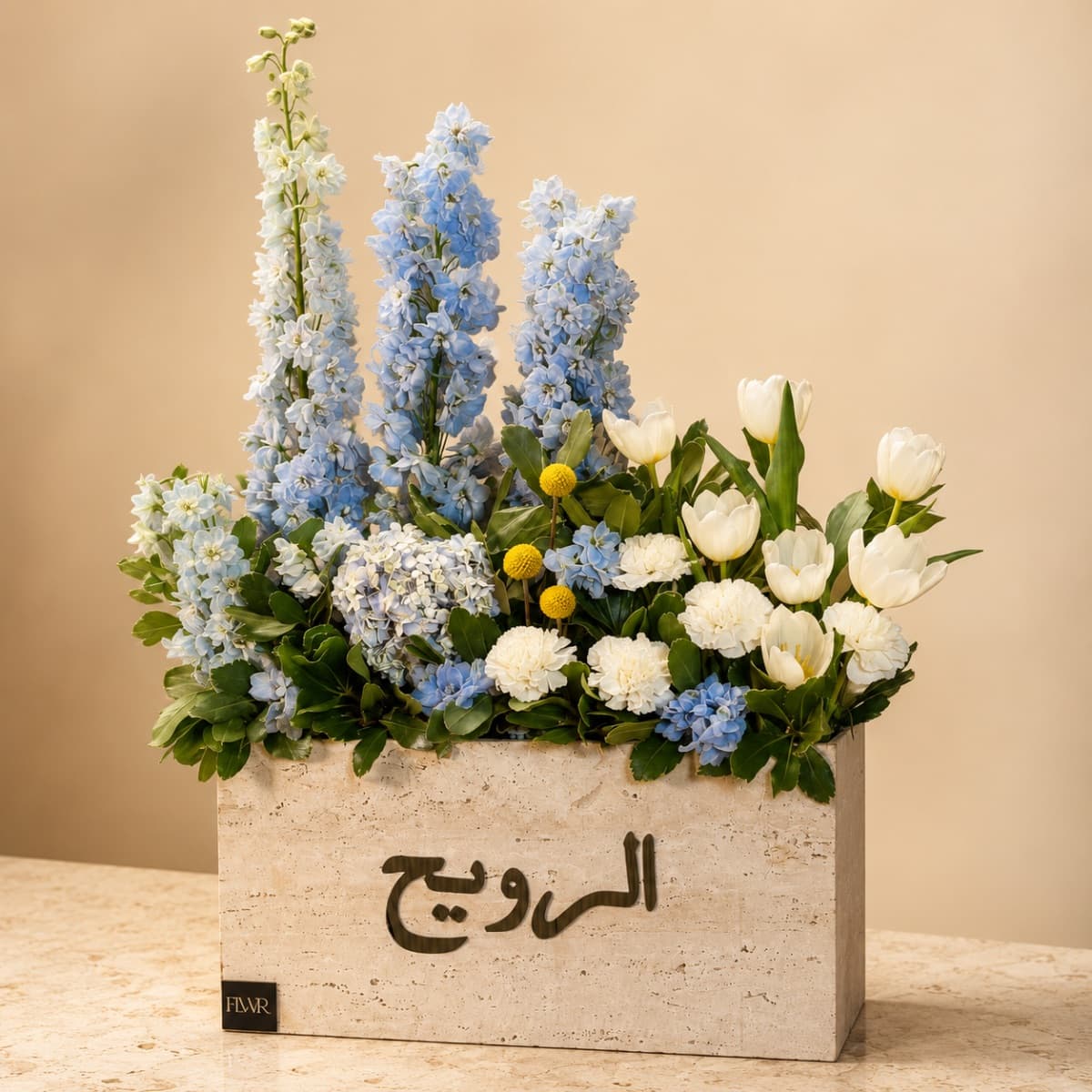 Blue Grace