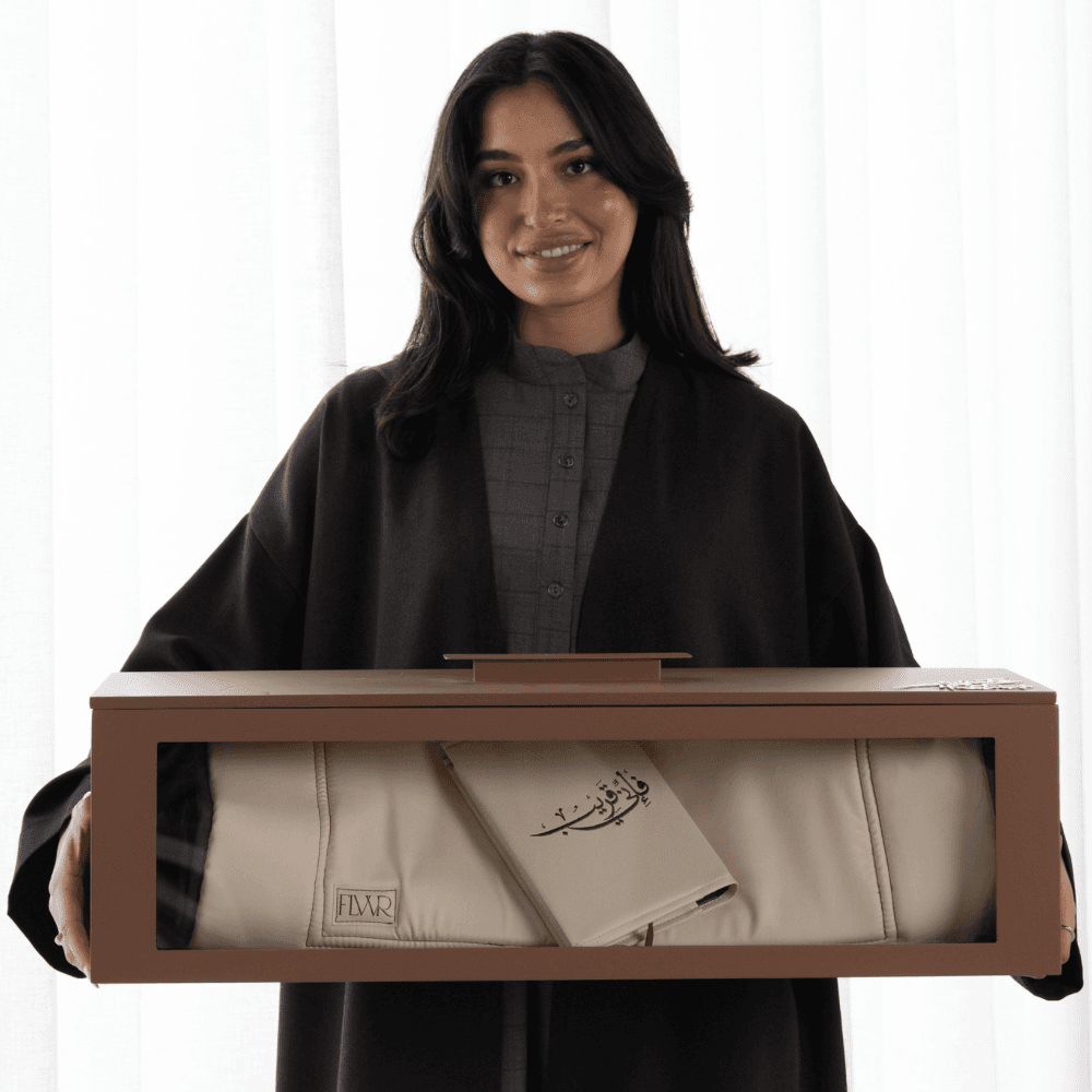 Brown Prayer Set